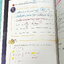 ►A-Level◄ หนังสือกวดวิชาออนดีมานด์ Upskill อัพสกิลเคมี A-Level เล่ม 1-2 + ไฟล์เฉลยละเอียด ในหนังสือมีสถิติการออกข้อสอบเคมีสามัญย้อนหลังตามหลักสูตร สสวท. มีสรุปเนื้อหาสำคัญทั้งหมดที่ต้องใช้เตรียมสอบ ม.ปลาย A-Level เล่ม1 จดครบเกือบทั้งเล่ม จดละเอียด มีจดข้อ
