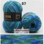 ไหมพรม Milk Cotton สีเหลือบ รหัสสี M07