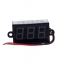 โวลท์มิเตอร์ดิจิตอล กันน้ำ 12V 24V