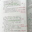 ►หนังสือสอบ TGAT◄ หนังสือกวดวิชาออนดีมานด์ Ondemand 4 เล่ม All New TGAT for #DEK66 สรุปเนื้อหาทุกสิ่งที่ต้องรู้เพื่อสอบ TGAT มีเทคนิคลัดเด็ดๆเยอะมาก เช่นเทคนิคการตัด Choice ตัดตัวเลือก เห็น Keyword ที่ไม่เข้าท่า ตัดออกได้เลย มีเทคนิคการคำนวณลัดที่ช่วยประห