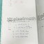 ►คณิตสอบ สอวน.คอมพิวเตอร์◄ หนังสือกวดวิชา พี่ดิว PixelMath คณิตศาสตร์เพื่อสอบ สอวน. คอมพิวเตอร์ คอร์สตะลุยโจทย์ สอวน.คอม มีโจทย์ยากเพื่อเตรียมตัวสอบ สอวน. คอมพิวเตอร์โดยเฉพาะ มีตะลุยโจทย์ 20 บท มีแบ่งแยกเรื่องแยกบทชัดเจน หนังสือจดบางหน้า จดละเอียด ไม่มีเฉ