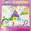 ►อ.อรรณพ◄ คณิตศาสตร์ Advanced Math Course ม.2 เทอม 1 อัตราส่วนร้อยละ พหุนาม เลขยกกำลัง ในหนังสือจดเกินครึ่งเล่ม จดละเอียด มีจดเทคนิคลัด และหลักการทำโจทย์เพิ่มเติมหลายจุด ส่วนโจทย์ข้อที่ยังไม่ได้ทำจะไม่มีเฉลย