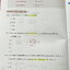 ►หนังสือเคมี อ.อุ๊◄ หนังสือตะลุยโจทย์ ม.ปลาย สรุปเนื้อหาครบทั้งหมดทุกบทในระดับชั้น ม.ปลาย มีข้อสอบตะลุยโจทย์ด้านหลัง จดครบเกือบทั้งเล่ม จดละเอียด มีจดเทคนิคลัดการทำโจทย์ มีจดเน้นจุดที่ต้องระวังหน่วย หนังสือเล่มใหญ่