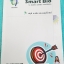 ►ครูพี่อร◄ BIO 5921 Smart Bio สรุปชีววิทยาม.ต้น และตะลุยโจทย์ มีสรุปเนื้อหาทุกบท ด้านหลังมีโจทย์แบบฝึกหัดอีก 4 ชุด จดเฉลยละเอียดครบทุกข้อ จดด้วยปากกาสี เล่มหนาใหญ่