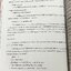 ►หนังสือรุ่นพี่เตรียมอุดม◄ Luminous หนังสือสรุปเนื้อหาสาระการเรียนรู้ วิทยาศาสตร์กายภาพ ชีววิทยา เรียบเรียงโดยรุ่นพี่นักเรียนโรงเรียนเตรียมอุดมศึกษา มีสรุปเจาะเนื้อหาวิชาวิทย์กายและวิชาชีววิทยาโดยเฉพาะ มี Tips เทคนิคลัดในการทำข้อสอบแทรกอยู่หลายข้อ มีโจทย์