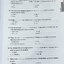 ►ครูพี่แนน Enconcept◄ หนังสือกวดวิชาปกแข็ง AX-22 Year Absolute Exam Kit คู่มือเตรียมสอบภาษาอังกฤษพิชิตข้อสอบ 22 พ.ศ. หนังสือเล่มหนาใหญ่มาก มัน้ำหนักหนัก 3 กิโลกรัม ตัวหนังสือใหญ่ ชัดเจน อ่านง่าย มีคำอธิบายเฉลยละเอียดมาก ครูพี่แนนใช้ภาษาพูดอธิบายเฉลย ทำให้