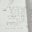 ►รวมโจทย์ยาก◄ หนังสือรวมโจทย์แข่งขันคณิตศาสตร์ Super Test Maths ระดับชั้น ม.ต้น มีโจทย์จากสนามแข่งขันดังๆจากสนามสอบที่ต่างๆ เช่น ข้อสอบเข้า ร.ร.เตรียมอุดม ร.ร.มหิดลวิทยานุสรณ์ ร.ร.เตรียมทหาร 4 เหล่า คณิตศาสตร์ สสวท. พสวท. สอวน. (โอลิมปิกรอบแรก) สมาคมคณิตศ