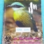 ►หมอพิชญ์ Biobeam◄ COMA 25590 หนังสือเรียนคอร์ส Coma สรุปรวมเนื้อหาวิชาชีววิทยา ม.ปลาย ทุกเรื่องก่อนเข้าสอบมหาวิทยาลัย จดครบเกือบทั้งเล่ม ไม่ได้จดแค่ 4-5 หน้า จดสีสวยและดินสอ จดละเอียด มีวิธีทำการโจทย์ Genetics และสูตรลัดเจ๊บีมหน้าปกมีรอยขาดเล็กน้อยตามภาพ