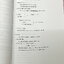 ►ครูถ้วย◄ หนังสือภาษาอังกฤษ อ.ถ้วย ชั้น ม.4-ม.5 มีสรุป Grammar สั้นๆกระชับ ส่วนใหญ่เป็นโจทย์ทั้งหมด โจทยเข้มข้น มีจดเฉลยบางข้อ ข้อที่ไม่ได้จด ไม่มีเฉลย