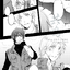 共鳴 | RESONANCE : DMBJ Unofficial Anthology