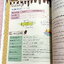 ►สอบเข้า MWIT◄ หนังสือกวดวิชาวีเบรน + ไฟล์เฉลย วิชาฟิสิกส์ ม.3 ติวเข้ม & ตะลุยโจทย์ฟิสิกส์เพื่อสอบเข้า ร.ร. มหิดลวิทยานุสรณ์ เล่ม 1-3 มีสรุปสูตรและเนื้อหาที่สำคัญ มีโจทย์ทดสอบประจำบท มี Main Idea หลักการทำโจทย์ เคล็ดวิชา เทคนิคลัด จุดที่ออกสอบบ่อย และมี E