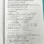 ►คณิตโอลิมปิก◄ หนังสือเฉลยข้อสอบแข่งขันคณิตศาสตร์โอลิมปิก ม.ปลาย ปี 2533-2551 เฉลยละเอียดครบทุกข้อ มีวิธีคิดตรง วิธีคิดเร็ว มีแสดงวิธีทำอย่างละเอียดทุกข้อ บางข้อเฉลยยาวละเอียดเกิน 1 หน้ากระดาษ เนื้อหาพิมพ์สมบูรณ์ทั้งเล่ม ในหนังสือมีเขียนเล็กน้อย สภาพหนังส