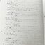 ►Concept Physics◄ อ.กิ่งแก้ว หนังสือกวดวิชาฟิสิกส์ การเคลื่อนที่แนวตรง มวล แรง กฎนิวตัน มีสรุปเนื้อหา สูตรสำคัญ และโจทย์แบบฝึกหัด จดบางหน้า จดอย่างละเอียด มีเฉลยแบบฝึกหัดท้ายบท