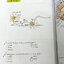 ►สอบเข้ามหิดล ,จุฬาภรณ์◄ หนังสือกวดวิชาพี่วิเวียน ออนดีมานด์ Upskill ตะลุยโจทย์ชีววิทยา เพื่อสอบเข้าโรงเรียนมหิดลและจุฬาภรณ์ เน้นฝึกทำโจทย์ทั้งเล่ม มีโจทย์ครบทุกเรื่องทุกบท มีจดเฉลยบางหน้า โจทย์บางข้อเว้นว่างไปบ้างยังไม่ได้ทำและไม่มีเฉลย หนังสือพิมม์สีสวย