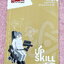 ►สอวน. / IJSO◄ ออนดีมานด์ Upskill ตะลุยโจทย์ฟิสิกส์ เพื่อสอบ สอวน. และ IJSO มีโจทย์ข้อสอบทั้งเล่ม เป็นแบบจับเวลา จดเล็กน้อย ไม่มีเฉลย หนังสือหนา 89 หน้า