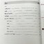 ►หนังสือเคมีอ.อุ๊◄ หนังสือกวดวิชา อ.อุ๊ เคมี สารชีวโมเลกุล ในหนังสือมีสรุปเนื้อหา โจทย์แบบฝึกหัด มีเฉลยและเฉลยละเอียดของอาจารย์ มีจดบางหน้า จดละเอียด