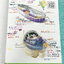►สอบเข้า MWIT◄ ครูพี่บาส Advanced Biology for MWIT Exam + ชีทเสริม หนังสือสรุปเนื้อหาวิชาชีววิทยาเพื่อสอบเข้า ม.4 มหิดล มีโจทย์ข้อสอบและแนวข้อสอบที่น่าสนใจ ในหนังสือจดครบเกือบทั้งเล่ม จดละเอียด จดเป็นระเบียบ ตั้งใจเรียน ชีทเสริมมีจดครบทั้งหมด หนังสือพิมพ์