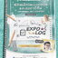 ►พี่ปั้น บัญชี มธ.◄ หนังสือเรียนพิเศษ พี่ปั้น Smart Math Pro คณิต 12 เล่ม มีสรุปสูตรทบทวนเนื้อหาสำคัญที่เคยเรียนมา อาจารย์มีเน้นหลักการที่ต้องแม่น มีเน้นสูตรที่ใช้บ่อย มีโจทย์ประจำบทและโจทย์ข้อสอบจริง จดบางหน้า จดละเอียด มีจดเน้นจุดสำคัญที่ห้ามติดลบหลายจุ