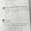 ►หนังสือเคมี อ.อุ๊◄ หนังสือกวดวิชา อ.อุ๊ อุไรวรรณ ศิวะกุล เคมีปรับพื้นฐานก่อน Entrance มีสรุปเนื้อหา โจทย์แบบฝึกหัด จดครบเกือบทั้งเล่ม จดละเอียด มีจดเน้นจุดที่ข้อสอบออกเยอะ มีจดเน้นจุดที่สำคัญมากๆ มีจดเทคนิคลัดการจำที่น่าสนใจหลายจุด
