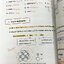 ►เคมีอ.ไผ่◄ หนังสือกวดวิชา We Brain เคมีม.ต้น ครบเซ็ท 4 เล่ม สรุปเนื้อหาสาระสำคัญ พร้อมโจทย์แบบฝึกหัดประจำบท เนื้อหาครอบคลุมตั้งแต่ระดับชั้น ม.1-3 อาจารย์มีสอนเนื้อหาเพิ่มเติมเกินหลักสูตรเพื่อใช้สอบเข้าม.4โรงเรียนดัง ในหนังสือมีจดบางหน้า จดละเอียด แบบฝึกห