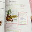 ►หนังสือเรียนชีวะ ม.ต้น◄ หนังสือกวดวิชาหมอพิชญ์ไบโอบีม Fundamental Biology ชีววิทยา ม.ต้น Biobeam สรุปเนื้อหาทุกบทในวิชาวิทยาศาสตร์ชีววิทยาระดับชั้นมัธยมศึกษาตอนต้น เนื้อหายากลึกถึงสอบเข้า ม.4 ร.ร.ดัง จดครบเกือบทั้งเล่ม จดด้วยดินสอและปากกาสีสวยงาม มีวาดรู