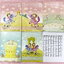 ►อ.ปิง ดาว้อง◄ หนังสือกวดวิชาคอร์ส Intensive อินเทนสีฟ วิชาไทยและวิชาสังคม Full Set 5 เล่ม มีเนื้อหาละเอียดครบทุกบทของชั้น ม.ปลาย จดครบเกือบทั้งเล่มทุกเล่ม จดละเอียดมาก ยกเว้นเล่มวรรณคดีที่จดน้อย แต่อาจารย์ปิงพิมพ์เนื้อหาไว้สมบูรณ์ มีชีทเฉลยแบบฝึกหัดในเล่