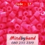 เม็ดบีท (Beads) ขนาด 5 มิล