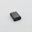 อแดปเตอร์แปลง MHL 2.0 5 pin to 11 pin สำหรับ Galaxy SIII S4 S5