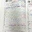 ►ครูพี่ซุปเค◄ M4 3140 หนังสือเรียนพิเศษ ม.4 เทอม 2 ภาคตัดกรวย ในหนังสือมีสรุปเนื้อหา และสูตรสำคัญ จดครบเกือบทั้งเล่ม จดละเอียด มีจดสูตรลัด เทคนิคลัดเยอะมาก มีเฉลยละเอียดของอาจารย์บางข้อ หนังสือเล่มใหญ่