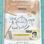 ►พี่ปั้น บัญชี มธ.◄ หนังสือเรียนพิเศษ พี่ปั้น Smart Math Pro คณิต 12 เล่ม มีสรุปสูตรทบทวนเนื้อหาสำคัญที่เคยเรียนมา อาจารย์มีเน้นหลักการที่ต้องแม่น มีเน้นสูตรที่ใช้บ่อย มีโจทย์ประจำบทและโจทย์ข้อสอบจริง จดบางหน้า จดละเอียด มีจดเน้นจุดสำคัญที่ห้ามติดลบหลายจุ