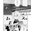 Touken Ranbu : たとえば。