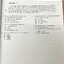 ►หนังสืออ.สงวน◄ ตำราเรียนอ.สงวน วงศ์สุชาต Reading Comprehension มีโจทย์ทั้งเล่ม เป็นคลังโจทย์ มีโจทย์เยอะมาก มีเฉลยพิมพ์ไว้ด้านล่างทุกหน้า มีเขียนด้วยดินสอเล็กน้อย หนังสือเล่มหนาใหญ่มาก ขนาดเทียบเท่าหนังสือหนังสือทั่วไป 3-4 เล่ม หนังสือมีน้ำหนักมาก