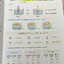 ►หนังสือเคมีอ.อุ๊◄ หนังสือกวดวิชา อ.อุ๊ เคมี แก๊สและสมบัติของแก๊ส ในหนังสือมีสรุปเนื้อหา โจทย์แบบฝึกหัด มีเฉลยและเฉลยละเอียดของอาจารย์ ในหนังสือมีจดครบเกือบทั้งเล่ม จดละเอียด