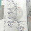 ►A Big Center◄ ครูบิ๊ก วิทย์กายภาพ Physical Science มีจดสรุปเนื้อหาครบทุกบท จดครบเกือบทั้งเล่ม จดละเอียด จดเป็นระเบียบ ตั้งใจเรียน มีจดเน้นสูตรลัดสัปดน ท่องจำง่ายๆแล้วนำไปใช้ได้เลย โจทย์แบบฝึกหัดมีทำไปแล้วเกือบทั้งหมด ด้านหลังมีเฉลยของอาจารย์ครบทุกข้อ หนั