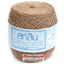 สหสิน เส้นเดี่ยว รหัสสี 5041 สีน้ำตาล