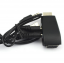 อแดปเตอร์แปลง HDMI เป็น VGA ( HDMI TO VGA ADAPTER )