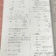 ►หนังสือเคมีอ.อุ๊◄ หนังสือกวดวิชา อ.อุ๊ เคมี กรด-เบส ในหนังสือมีสรุปเนื้อหา โจทย์แบบฝึกหัด ด้านหลังมีเฉลยและเฉลยละเอียดของอาจารย์ จดครบเกือบทั้งเล่ม จดละเอียด