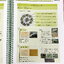 ►ออนดีมานด์◄ Bio Map ชีววิทยาพี่วิเวียน เล่ม 1+2 ครบเซ็ท สรุปเนื้อหาและสูตรสำคัญของวิชาชีววิทยา ม.ปลาย เนื้อหาพิมพ์สมบูรณ์ทั้งเล่ม พี่วิเวียนสรุปเนื้อหากระชับ บางหัวข้อสรุปเนื้อหาเป็น Mind Mapping ทำให้อ่านเข้าใจง่าย หนังสือพิมพ์สีทั้งเล่มน่าอ่าน ในหนังสื