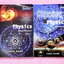 ►สอบตรงแพทย์◄ หนังสือเรียนพิเศษ Eureka ยูเรก้า อ.ธวัชชัย ฟิสิกส์เตรียมสอบ PAT 2 PAT 3 และสอบตรงแพทย์ เล่ม 1+2 ครบเซ็ท ในหนังสือมีเขียนเล็กน้อย เนื้อหาตีพิมพ์สมบูรณ์ มีหลักการทำโจทย์ที่สำคัญ ด้านหลังมีเฉลยข้อสอบเข้ามหาวิทยาลัยครบทุกข้อ หนังสือเล่มหนาใหญ่มา