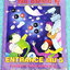 ►หนังสือกวดวิชา อ.อุ๊ เคมี◄ หนังสือกวดวิชา อ.อุ๊ อุไรวรรณ ศิวะกุล วิชาเคมี Entrance ครบเซ็ทเล่ม 1-5 สรุปเนื้อหาระดับชั้น ม.ปลาย ม.4-5-6 ทั้งหมด เนื้อหายากลึกถึงเตรียมตัวสอบเข้ามหาวิทยาลัย มีโจทย์ข้อสอบและข้อสอบจริงประจำบท มีเฉลยและเฉลยอย่างละเอียด มีเทคนิ