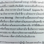 หนังสือชีวะออนดีมานด์ By พี่วิเวียน เรื่องการหายใจ