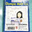 ►สอบโอลิมปิกประถม◄ หนังสือครูอ๊อบ Olympic Math ป.6 ช่วงการเรียนรู้ที่2 โจทย์ตัวประกอบของจำนวนนับ ต่อยอดเรื่องเศษส่วน โจทย์เศษส่วน โจทย์อัตราส่วน โจทย์ร้อยละและการประยุกต์ โจทย์บัญญัติไตรยางค์ ทักษะการแก้สมการ มีโจทย์เยอะมาก เป็นโจทย์ระดับ Advanced เหมาะสำ