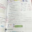 ►หนังสือเคมี อ.อุ๊◄ หนังสือกวดวิชาเคมี อ.อุ๊ อุไรวรรณ ศิวะกุล Pre-Entrance เคมีปรับพื้นฐานก่อน Entrance มีสรุปเนื้อหา โจทย์แบบทดสอบ จดครบเกือบทั้งเล่ม จดละเอียด มีจดเทคนิคลัดการทำโจทย์เยอะมาก หนังสือพิมพ์สีสวยงามหนังสือเล่มหนาใหญ่