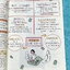 ►หนังสือรุ่นพี่เตรียมอุดม◄ รางดี หนังสือสรุปวิชาสังคมโดยรุ่นพี่เตรียมอุดม มีสรุปย่นย่อแบบกระชับ พอให้ภาพรวมทั้งหมด มีโจทย์และเฉลยอย่างละเอียดครบทุกข้อ หนังสือใหม่เอี่ยม หนังสือหายาก ขายเกินราคาปก