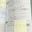 ►หนังสือเคมี อ.อุ๊◄ หนังสือกวดวิชาเคมีอ.อุ๊ อุไรวรรณ ศิวะกุล ตะลุยโจทย์ระดับชั้นม.ปลาย สรุปเนื้อหาครบทั้งหมดทุกบทในระดับชั้น ม.ปลาย มีข้อสอบตะลุยโจทย์ด้านหลัง จดครบเกือบทั้งเล่ม จดละเอียด หนังสือเล่มหนาใหญ่