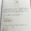 ►MEGA CHEM◄ Set หนังสือกวดวิชาเคมี 2 เล่ม ประกอบด้วยเล่มหนังสือเรียน Lecture Book + เล่มตะลุยโจทย์ Test Book ในส่วนของเนื้อหามีเว้นไว้ให้เติมเองเยอะมาก มีจดบางส่วน จดละเอียด โจทย์มีจดบางข้อ และไม่มีเฉลย หนังสือพิมพ์สีสวยงามทุกหน้า น่าเปิดอ่าน หนังสือเล่มห