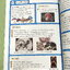 ►หนังสือสรุป ม.ต้น◄ We Summary The Winner Edition หนังสือกวดวิชาสรุปเนื้อหาชีววิทยา ม.ต้น ครบทั้งหมดทุกบท อ่านเข้าใจง่าย ตรงตามหลักสูตรของกระทรวงศึกษาธิการ มีสรุปเนื้อหาเกินหลักสูตรม.ต้น ในบางบท เพื่อใช้สอบเข้าม.4 โรงเรียนดัง มีสรุปเนื้อหากระชับและเทคนิคล