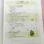 ►ชีววิทยา ม.ปลาย◄ หนังสือกวดวิชาปี 2565-2566 + ไฟล์เฉลยละเอียด ออนดีมานด์ ชีววิทยาพี่วิเวียน TCAS ครบเซ็ท 6 เล่ม - ในหนังสือมีสรุปเนื้อหาวิชาชีววิทยา ม.ปลายอย่างละเอียด เนื้อหาครอบคลุมตั้งแต่ระดับชั้น ม.4-5-6 เนื้อหาลึกถึงสอบเข้ามหาลัย หนังสือพิมพ์สีสวยงา