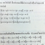 อ.เจี๋ย คลังข้อสอบคณิตศาสตร์ พร้อมเฉลย
