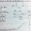 แอพพลายฟิสิกส์ Entrance Chapter 1-14